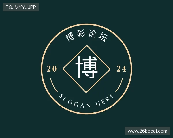 关于博彩论坛